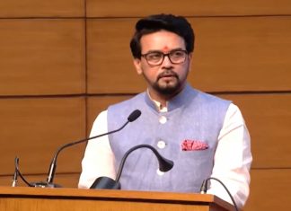 माहिती आणि प्रसारण मंत्रालयाचा अमेझॉन इंडियाशी सहकार्य करार