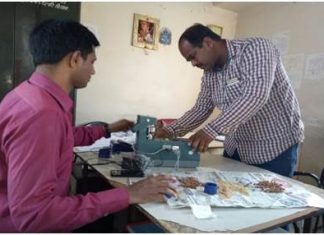 ई-नामद्वारे राज्यात इंटरस्टेट व इंटरमंडी ई-ट्रेडची सुरुवात