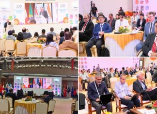 G20 विज्ञान शिखर परिषद त्रिपुरातील आगरतळा इथं सुरू