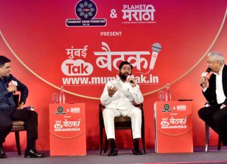 लोकहिताच्या निर्णयातून राज्याचा विकास सुरु – मुख्यमंत्री एकनाथ शिंदे