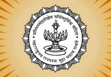 मार्चमधील अवकाळी पाऊस व गारपीट नुकसानीचे १ लाख ९९ हजार ४८६ हेक्टर क्षेत्राचे पंचनामे पूर्ण