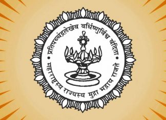 मार्चमधील अवकाळी पाऊस व गारपीट नुकसानीचे १ लाख ९९ हजार ४८६ हेक्टर क्षेत्राचे पंचनामे पूर्ण