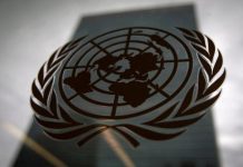 संयुक्त राष्ट्र सांख्यिकी आयोग, अंमली पदार्थ विरोधी आयोग आणि संयुक्त राष्ट्र एड्स समन्वय मंडळात भारताची एक सदस्य म्हणून निवड