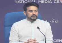 मागासवर्गीयांचा अपमान देश खपवून घेणार नाही – अनुराग ठाकूर