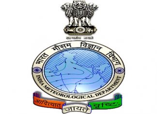 यंदाचा नैऋत्य मोसमी पाऊस सरासरीच्या ९६ टक्के राहील, असा भारतीय हवामानशास्त्र विभागाचा अंदाज