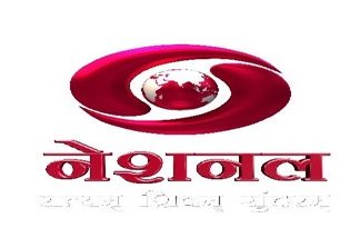 दूरदर्शनतर्फे गेल्या काही वर्षात सरकारने केलेल्या यशस्वी कामगिरीचा माहितीपट प्रसारित करण्यात येणार