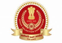 कर्मचारी निवड आयोगाच्या परीक्षा १३ प्रादेशिक भाषांमधे घ्यायला केंद्रीय आस्थापना आणि प्रशिक्षण विभागाची मंजुरी