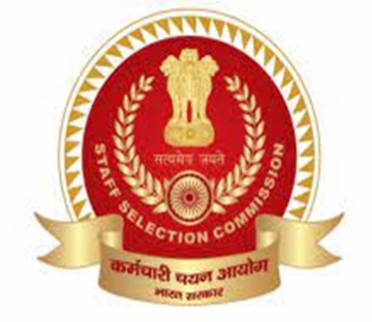 कर्मचारी निवड आयोगाच्या परीक्षा १३ प्रादेशिक भाषांमधे घ्यायला केंद्रीय आस्थापना आणि प्रशिक्षण विभागाची मंजुरी