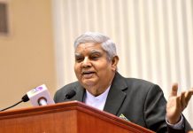 देशात ताण-तणावमुक्त संस्कृती निर्माण करण्याचं उपराष्ट्रपतींचं आवाहन