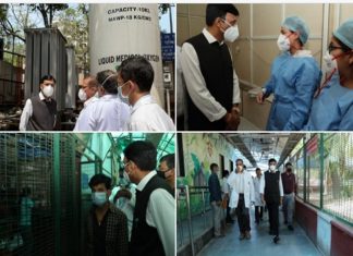 कोविड व्यवस्थापनाचं परिक्षण करण्यासाठी देशभरातल्या सर्व रुग्णालयांमध्ये दोन दिवस मॉक ड्रिलचं आयोजन