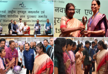 राष्ट्रपती द्रौपदी मुर्मू यांनी प्रदान केलेल्या नवोन्मेष पुरस्कारात राज्यातल्या चौघांचा गौरव