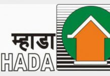 सोडत अर्ज नोंदणीसाठी ‘म्हाडा’च्या अधिकृत संकेतस्थळांचाच वापर करण्याचं आवाहन