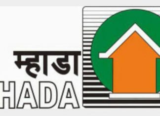 सोडत अर्ज नोंदणीसाठी ‘म्हाडा’च्या अधिकृत संकेतस्थळांचाच वापर करण्याचं आवाहन