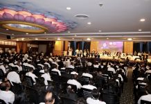 बार कौन्सिल ऑफ महाराष्ट्र आणि गोव्याच्या ई-प्रणाली संचाचं उद्घाटन