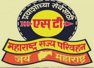 एसटी महामंडळाचं जादा वाहतूक अभियान’सुरू होणार