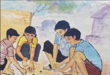 पारंपरिक खेळाला नवसंजीवनी