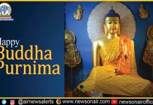 भगवान बुद्धांची जयंती देशात उत्साहात साजरी