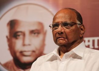 शरद पवार यांचा राजीनामा नामंजूर