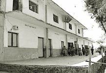 राज्यातल्या सर्व आश्रमशाळांमधल्या वसतीगृहांचं बांधकाम येत्या दोन वर्षात पूर्ण केलं जाईल – डॉ. विजयकुमार गावित