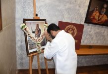 महाराणा प्रताप यांना जयंतीनिमित्त मुख्यमंत्री एकनाथ शिंदे यांचे अभिवादन