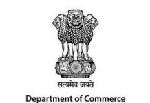 परकीय व्यापार महासंचालनालयाकडून कफ सिरप चाचणीबाबत अधिसूचना जारी