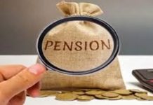 जुनी पेन्शन योजना जशीच्या तशी लागू करण्याची महासंघाची मागणी