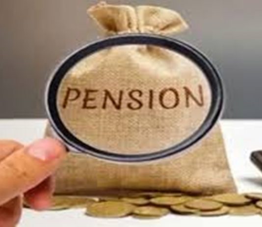 जुनी पेन्शन योजना जशीच्या तशी लागू करण्याची महासंघाची मागणी