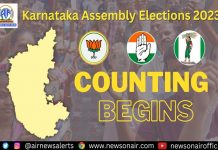 कर्नाटक विधानसभा निवडणुकीत काँग्रेसला स्पष्ट बहुमत