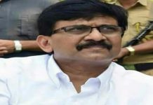 केंद्रीय यंत्रणांचा वापर करुन विरोधी पक्षातील नेत्यांना लक्ष्य केलं जात असल्याची संजय राऊत यांची टीका