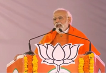 केंद्र सरकारनं विविध योजनांच्या माध्यमातून ग्रामीण अर्थव्यवस्थेला बळकट केल्याचं प्रधानमत्र्यांचं प्रतिपादन