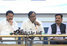 भाजपा सरकार गेल्या ९ वर्षात सर्व आघाड्यांवर पूर्णपणे अपयशी ठरलेलं आहे – पी. चिदम्बरम