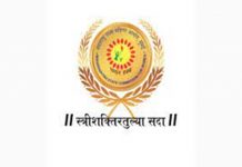 नीट परीक्षेवेळी चुकीच्या पद्धतीनं तपासणी केल्याच्या घटनांची राज्य महिला आयोगानं घेतली दखल