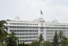 महाराष्ट्र राज्य पायाभूत सुविधा विकास महामंडळ स्थापन करणार