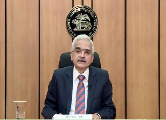 2 हजार रुपयांच्या नोटा बदलण्याच्या डेटाचा अहवाल तयार ठेवण्याचे रिझर्व्ह बँकेचे सर्व बॅंकांना निर्देश