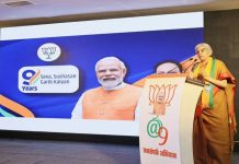 केंद्र सरकारच्या विविध योजनांमुळे महिला, दलित, अल्पसंख्याक, आदीवासींच्या आयुष्यात निर्णायक बदल झाल्याचं केंद्रीय अर्थमंत्र्यांचं प्रतिपादन