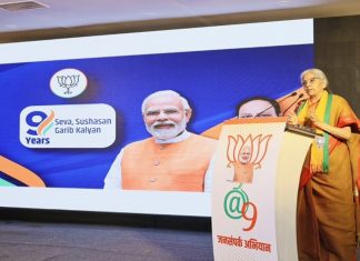 केंद्र सरकारच्या विविध योजनांमुळे महिला, दलित, अल्पसंख्याक, आदीवासींच्या आयुष्यात निर्णायक बदल झाल्याचं केंद्रीय अर्थमंत्र्यांचं प्रतिपादन