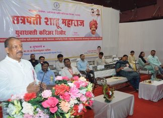 राज्य सरकार, राज्यातल्या २ लाख तरूणांना रोजगार उपलब्ध करून देणार