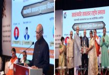 स्वातंत्र्यवीर सावरकर राष्ट्रीय स्मारकात येणं हे तीर्थयात्रेसारखं असल्याचं महाराष्ट्राच्या राज्यपालांचे प्रतिपादन