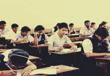 बारावीच्या पुरवणी परीक्षेसाठी आजपासून अर्ज दाखल करता येणार