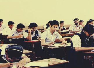 बारावीच्या पुरवणी परीक्षेसाठी आजपासून अर्ज दाखल करता येणार