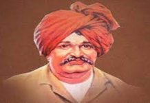 सामाजिक क्रांतीचे प्रणेते लोकराजा राजर्षी छत्रपती शाहू महाराजांच्या १०१ व्या स्मृती दिनानिमित्त राज्यभरात विविध कार्यक्रमांचे आयोजन