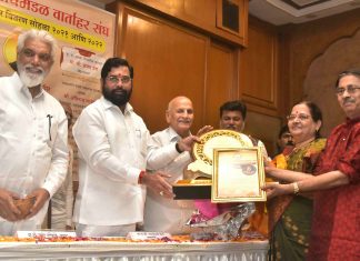 आचार्य बाळशास्त्री जांभेकर पत्रकार सन्मान योजनेत भरीव तरतूद करणार – मुख्यमंत्री एकनाथ शिंदे