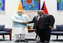 संपूर्ण जग अन्न, इंधन, खते आणि औषधांच्या जागतिक पुरवठा साखळीत नवीन आव्हानांचा सामना करत असल्याचं प्रधानमंत्र्यांचं प्रतिपादन