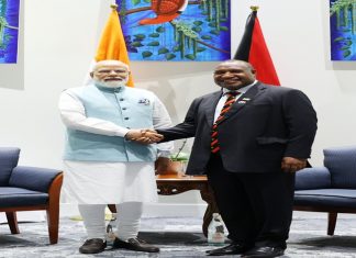 संपूर्ण जग अन्न, इंधन, खते आणि औषधांच्या जागतिक पुरवठा साखळीत नवीन आव्हानांचा सामना करत असल्याचं प्रधानमंत्र्यांचं प्रतिपादन