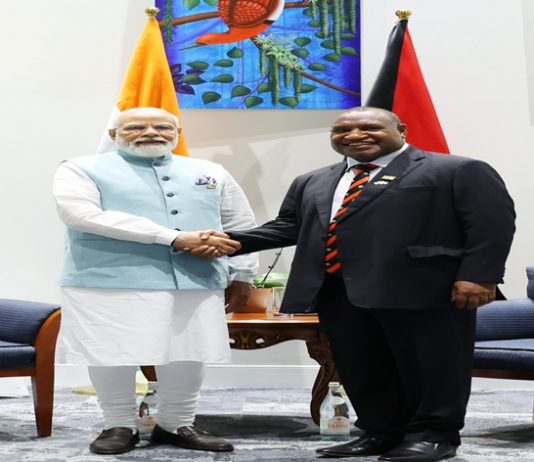 संपूर्ण जग अन्न, इंधन, खते आणि औषधांच्या जागतिक पुरवठा साखळीत नवीन आव्हानांचा सामना करत असल्याचं प्रधानमंत्र्यांचं प्रतिपादन