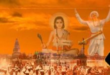 संत श्री ज्ञानेश्वर महाराज आणि संत श्री तुकाराम महाराज पालखी