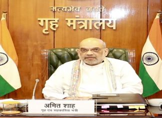 मणिपूरमधील परिस्थितीवर केंद्रीय गृहमंत्री अमित शहा यांचं लक्ष