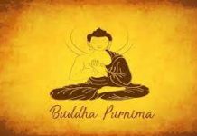 बुद्ध पौर्णिमेच्या पूर्वसंध्येला उपराष्ट्रपतींनी नागरिकांना दिल्या शुभेच्छा