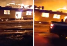 गयाना इथं एका शाळेत लागलेल्या आगीत १९ विद्यार्थांचा मृत्यू