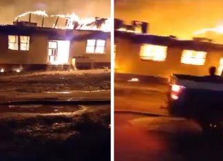 गयाना इथं एका शाळेत लागलेल्या आगीत १९ विद्यार्थांचा मृत्यू